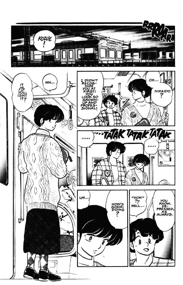 Maison Ikkoku Chapter 50 16